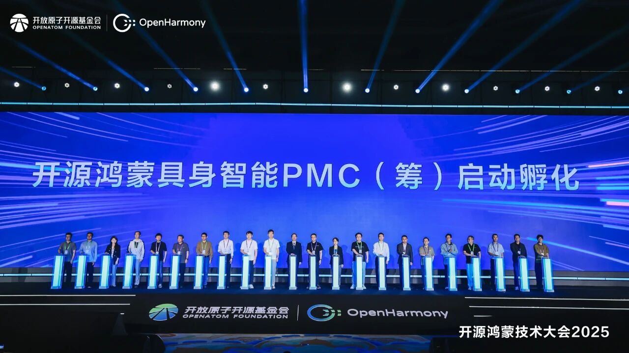 9.29 BG真人开源鸿蒙推文图片1_副本.jpg